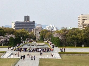 平和記念公園.jpg